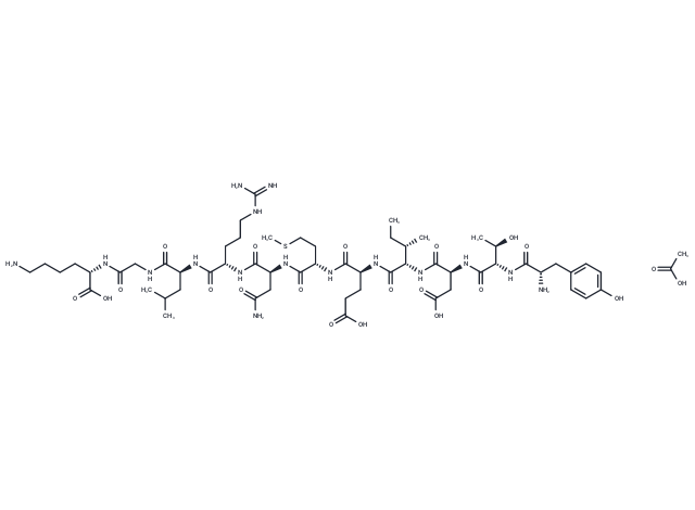 VSV-G Peptide acetate(103425-05-4 free base) Chemical Structure