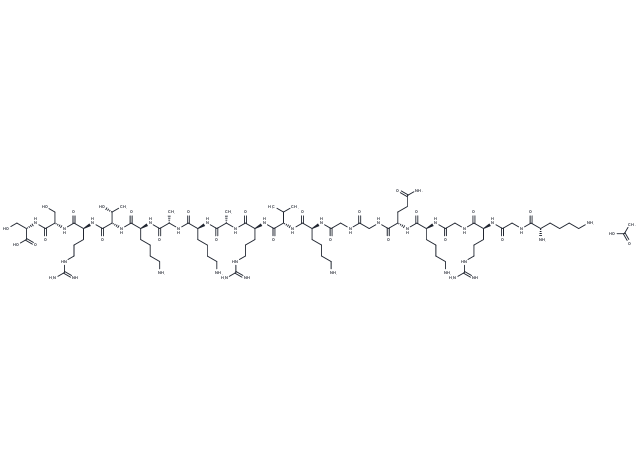 Parasin I acetate(219552-69-9 free base) Chemical Structure