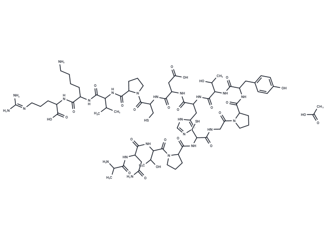 G3-C12 acetate(848301-94-0 free base) Chemical Structure