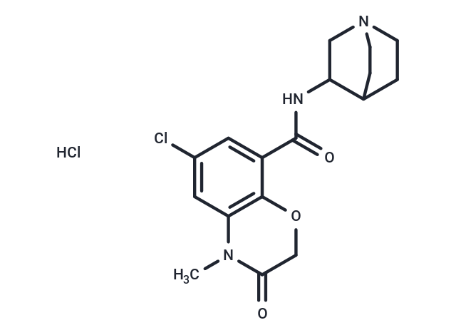 Azasetron hydrochloride