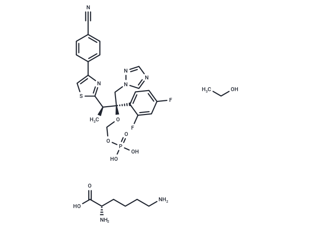 Fosravuconazole L-lysine ethanolate