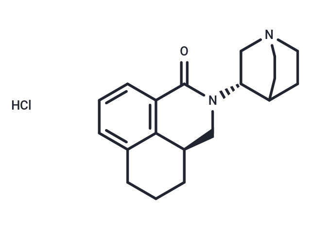 Palonosetron hydrochloride