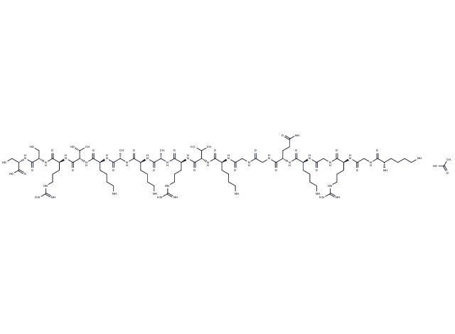 Parasin I acetate(219552-69-9 free base)