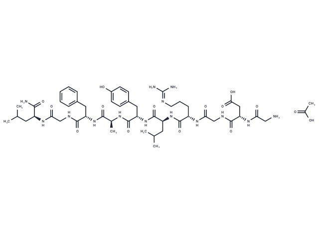 Allatostatin II acetate(123374-34-5 free base)