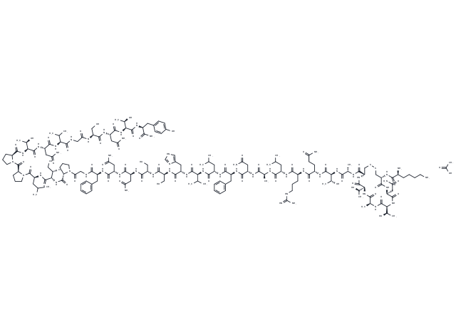 Pramlintide acetate(151126-32-8 free base)