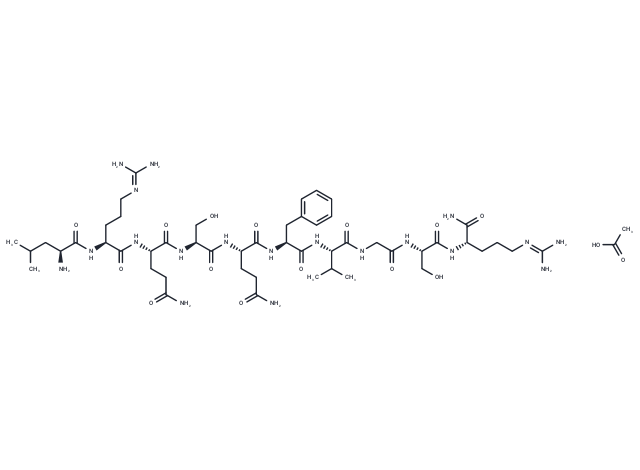 Urechistachykinin I acetate(149097-03-0 free base)