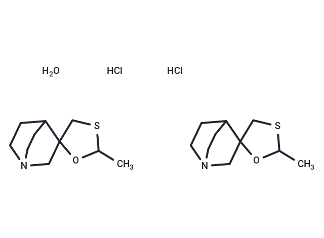 Cevimeline hydrochloride hemihydrate