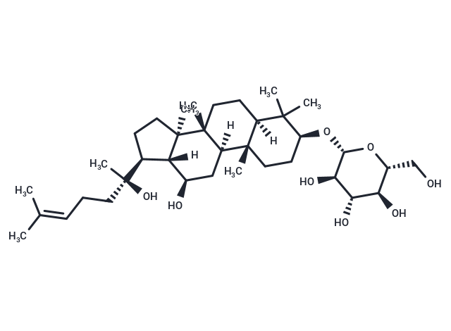 20(R)-Ginsenoside Rh2