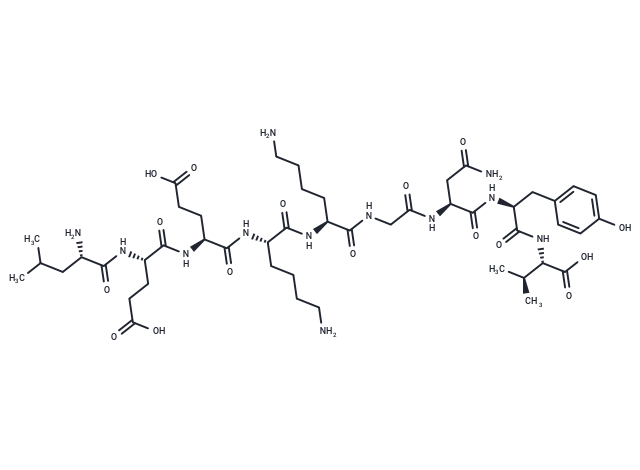 EGFRvIII peptide